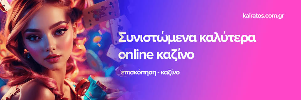 Exploring Online Casinos Without Verification Play with Ease