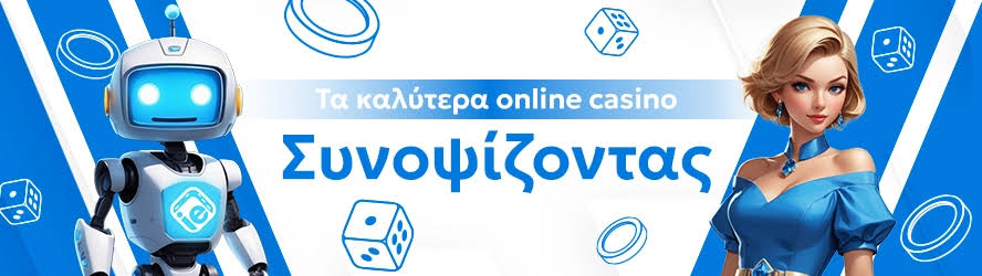 Exploring Online Casinos Without Verification Play with Ease